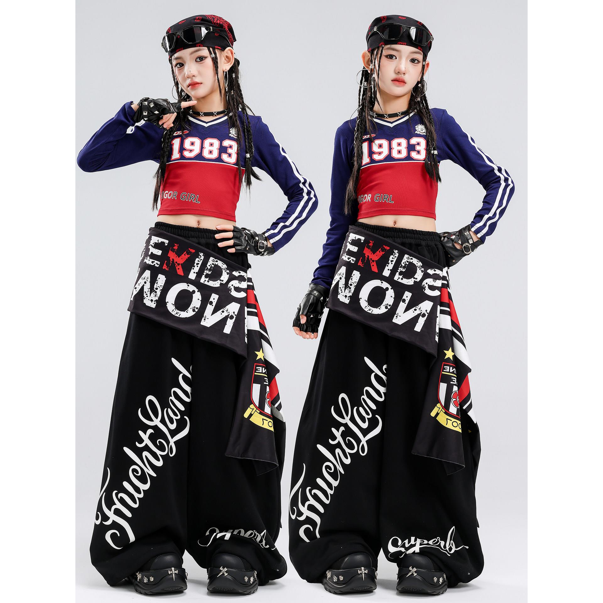 爵士舞女童服装露脐1983长袖套装韩版时髦炸街jazz走秀街舞表演服