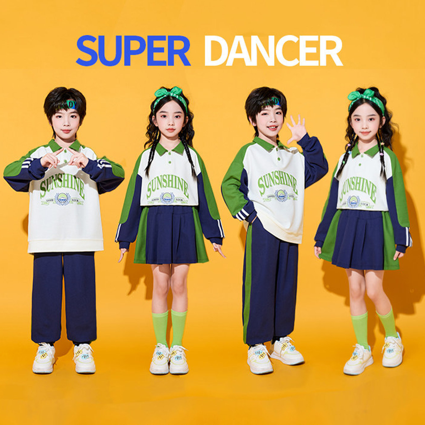 儿童啦啦队可爱衬衫演出服小学生运动会班服幼儿园毕业舞台合唱服