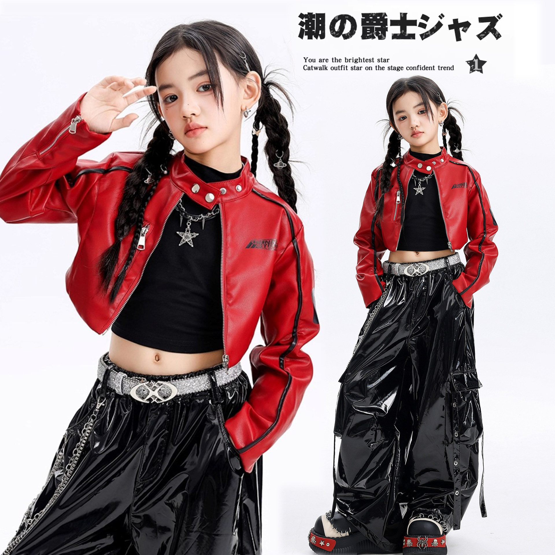 女童爵士舞演出服潮酷少儿长袖夹克舞蹈练功服女孩个性少儿表演服