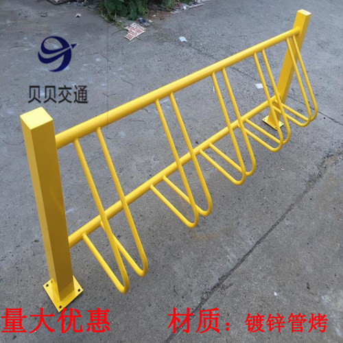 立柱式自行车停放架镀锌管烤漆