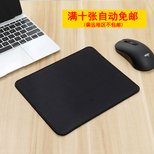 办公鼠标垫纯色工厂批发可定制书桌面垫子加厚商务小号黑色键盘垫