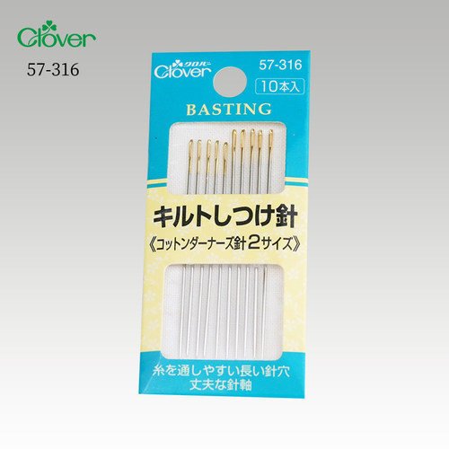 日本Clover拼布用疏缝针原装进口