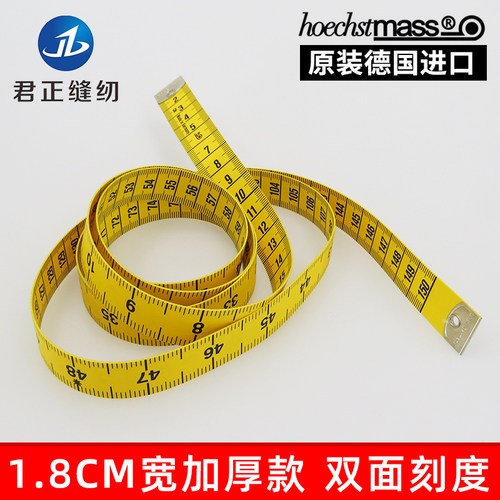 德国进口加厚量体软尺量衣三围
