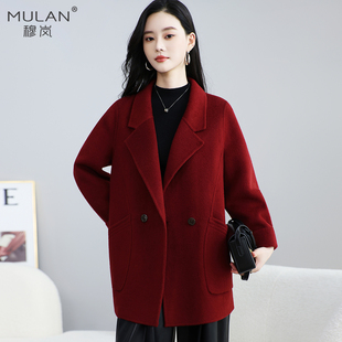 2025秋冬新品西装领中款双面羊绒大衣女茧型遮肉显瘦羊毛呢子外套