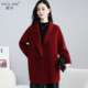领中款 2025秋冬新品 西装 双面羊绒大衣女茧型遮肉显瘦羊毛呢子外套