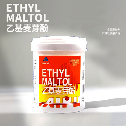 上海爱普乙基麦芽酚香料纯香焦香型去腥增香剂飘香食品添加剂