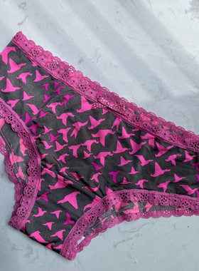 给阿嫲的情书 千纸鹤新品PINK GIRL无痕牛奶冰丝三角裤女内裤玫粉