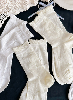 白色无骨镂空网眼袜子女日韩系学院风中筒袜精梳棉春夏季薄款堆堆