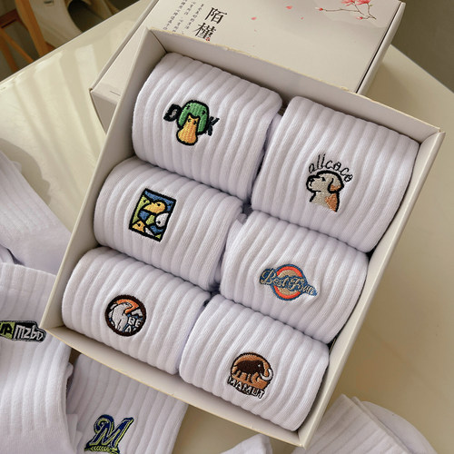 纯棉刺绣礼盒装运动袜男士