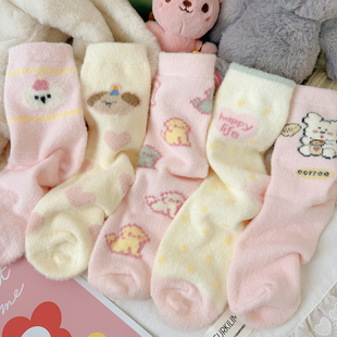 秋冬季加厚款袜子女澳绒保暖中筒袜可爱卡通粉色堆堆居家地板睡眠