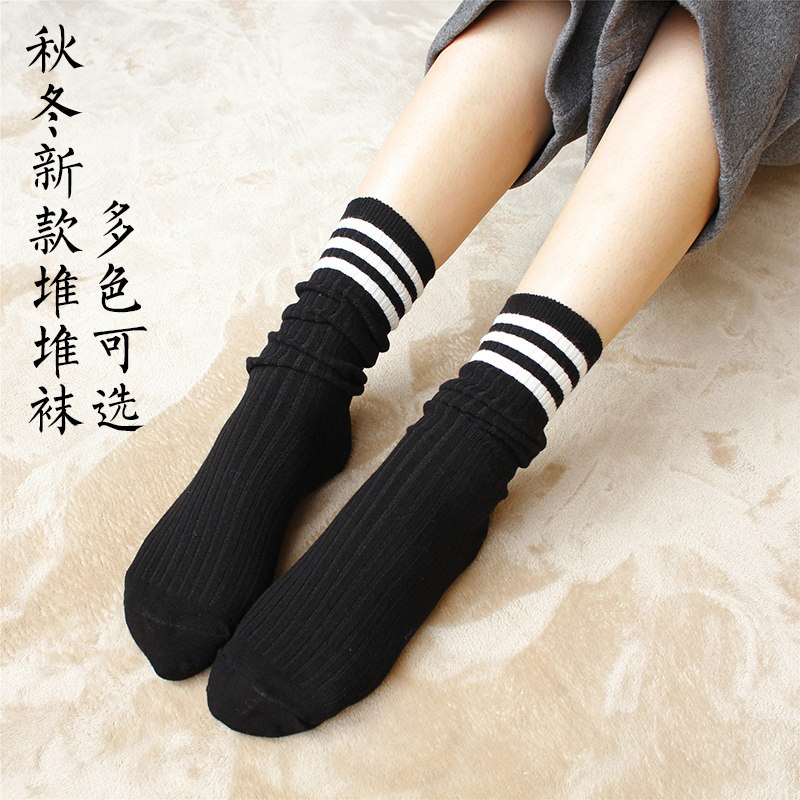 Chaussettes - collants simple - Ref 757469 Image 4