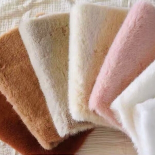 手心小兔/同款国产毛海长毛玩偶布料 毛厚仿真度高 布底无弹性