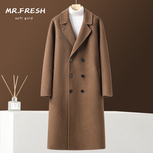 秋冬长款 领宽松羊毛呢子风衣外套 过膝双面绵羊绒大衣男双排扣西装