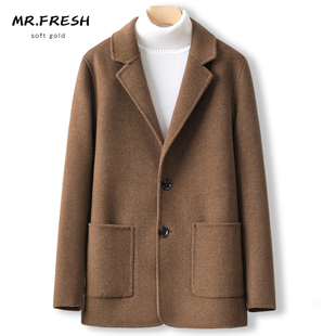 秋冬季新款双面羊绒大衣男士毛呢外套中年短款修身纯羊毛呢子西装