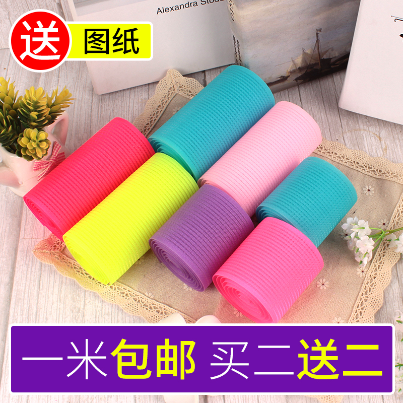 发饰刘海贴头发碎发贴魔术贴