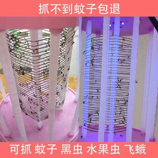 老式电击灭蚊灯母婴家用卧室无辐射杀虫飞蛾灯诱蝇器电蚊驱蚊神器