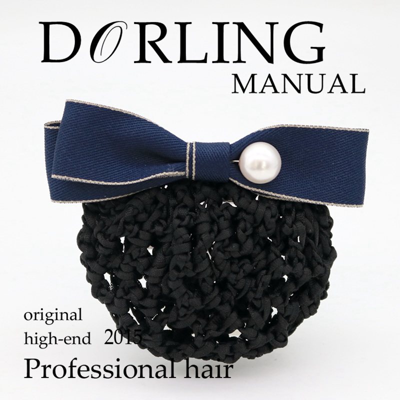 头花发网兜气质空姐护士网花员工韩版发网酒店肯德基餐厅优雅发饰