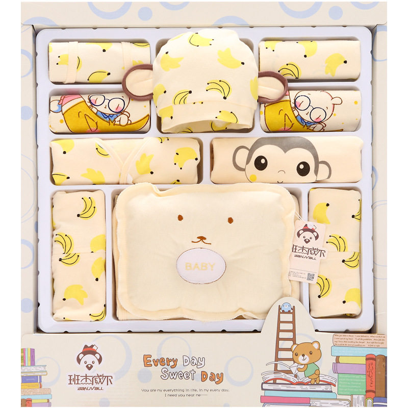 Coffret cadeau pour bébé BANJVALL - Ref 1952850 Image 1