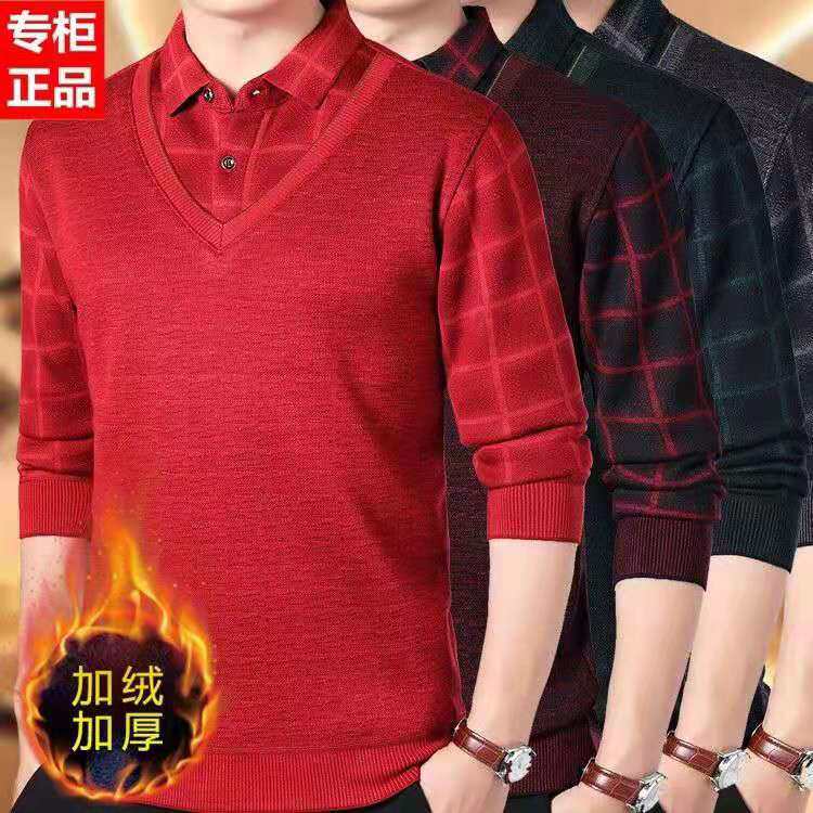 大红男士毛衣中老年衣服加绒加厚爸爸装婚礼本命年假两件套羊毛衫