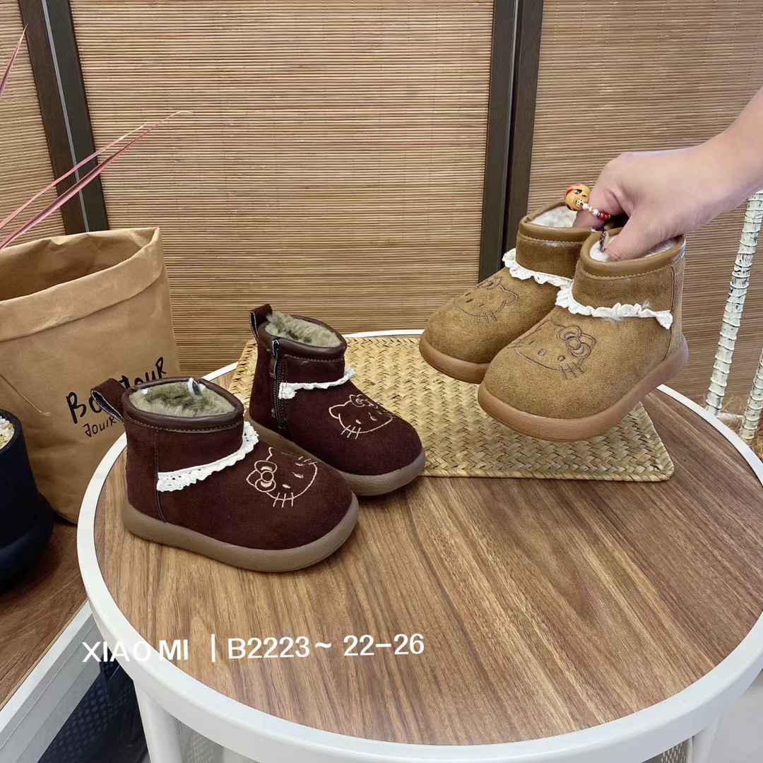 【小米巧恩】2025冬季新款儿童男女宝大棉 小土豆雪地棉