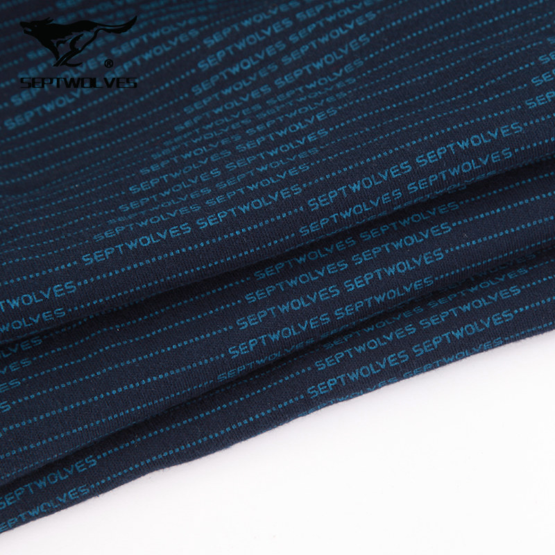 Sous-vêtement chaud jeunesse SEPTWOLVES simple en coton - Ref 767970 Image 5