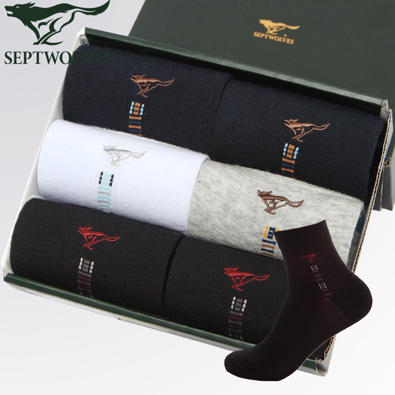 Chaussettes - collants SEPTWOLVES - Ref 758072 Image 5