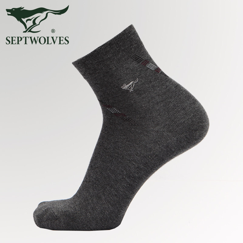 Chaussettes - collants SEPTWOLVES - Ref 763445 Image 4