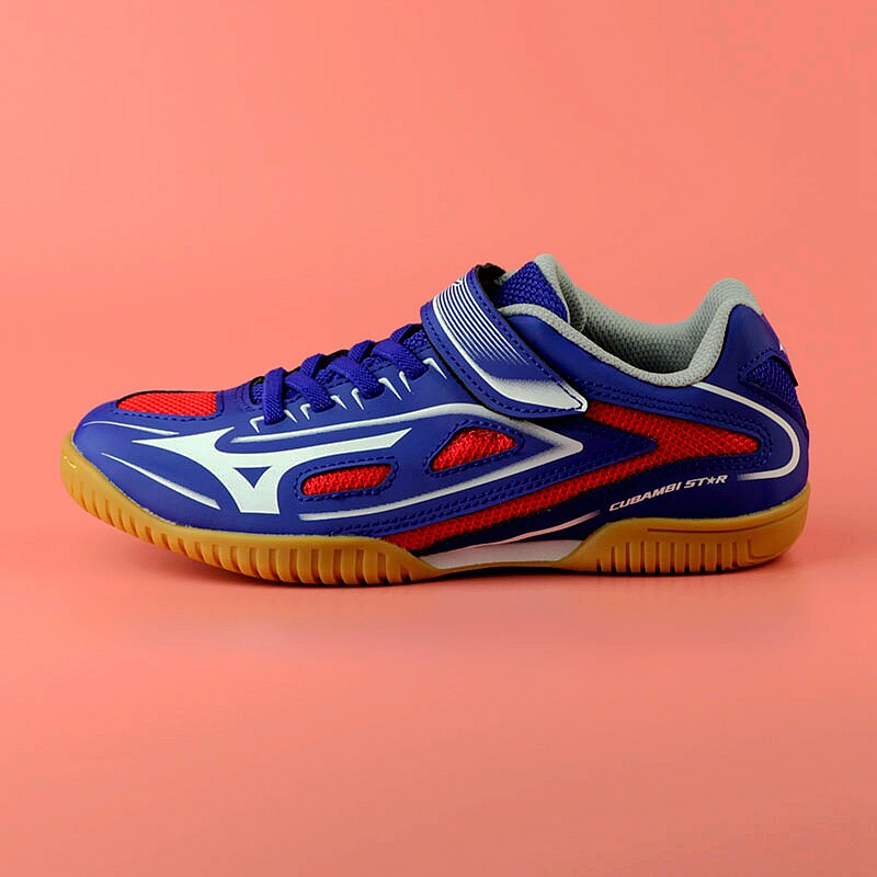 Mizuno/美津浓美津浓乒乓球鞋女男童魔术贴透气防滑童鞋运动鞋