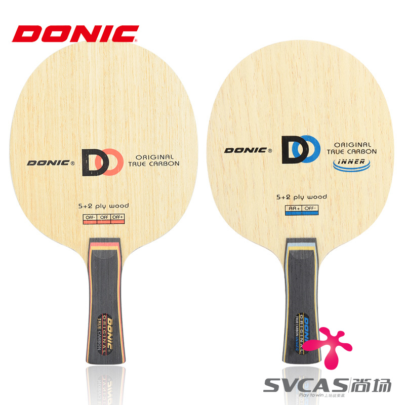 尼克原创碳素乒乓球底板