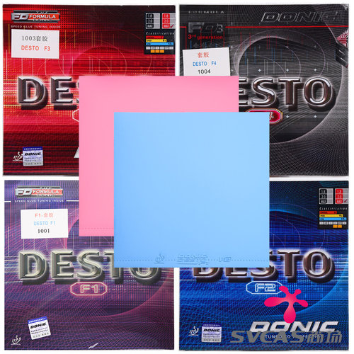 donic多尼克f1加硬乒乓球胶皮