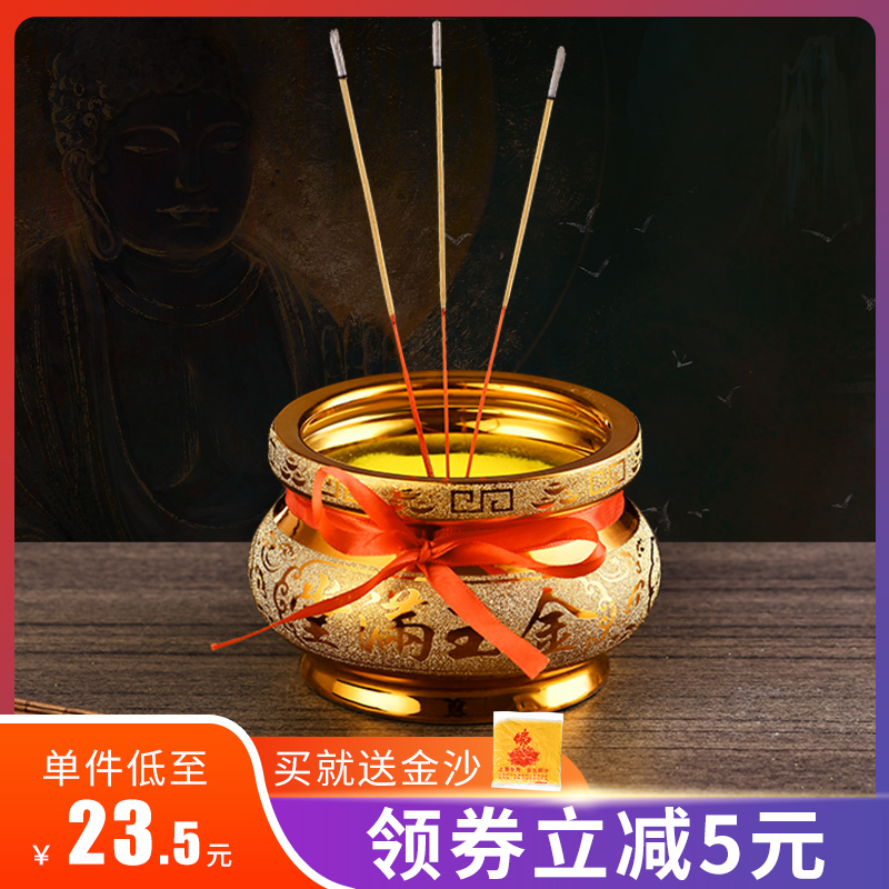 香炉家用供奉烧香炉室内供佛香碗陶瓷大号佛具佛教用品香薰插香炉
