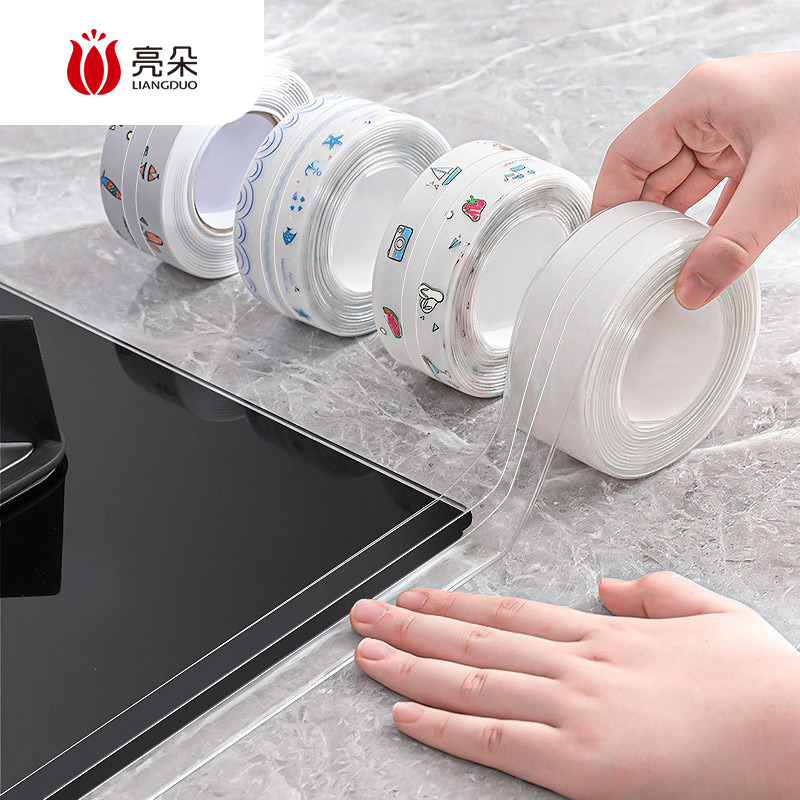 美缝贴厨房灶台水槽洗碗池防水条马桶边缘水池缝隙贴防霉贴防水贴