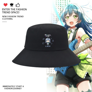 bang dream RAISE A SUILEN朝日六花和奏瑞依周边cos渔夫帽遮阳帽