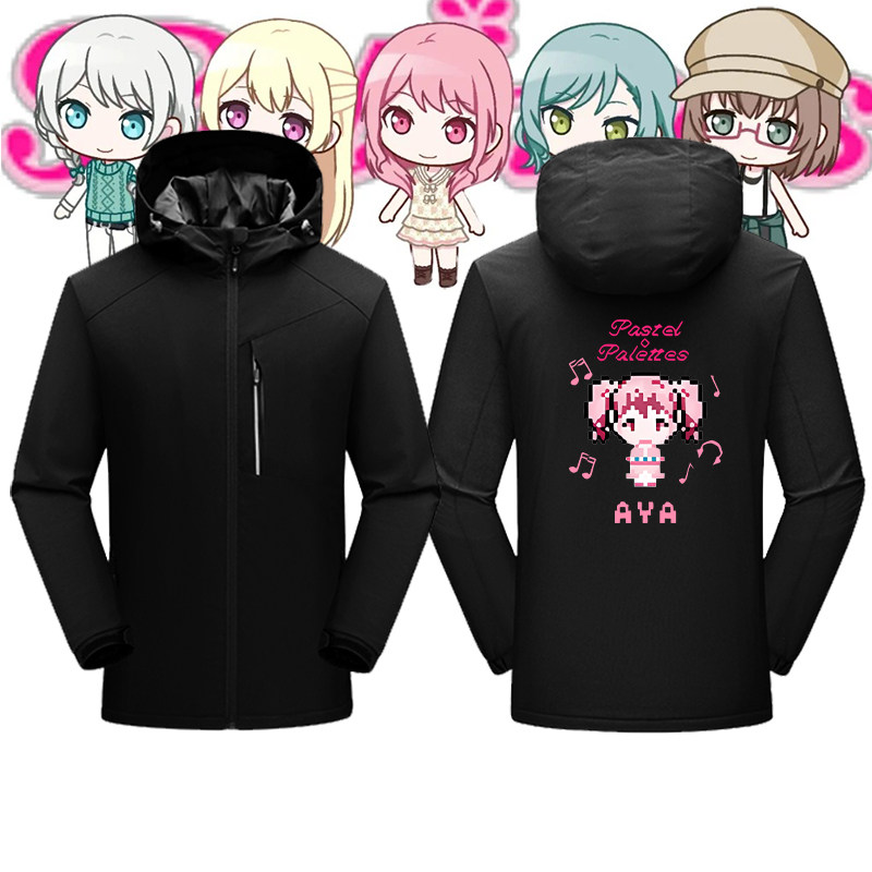 Pastel Palettes丸山彩冰川日菜若宫伊芙邦邦乐队印花冲锋衣春秋