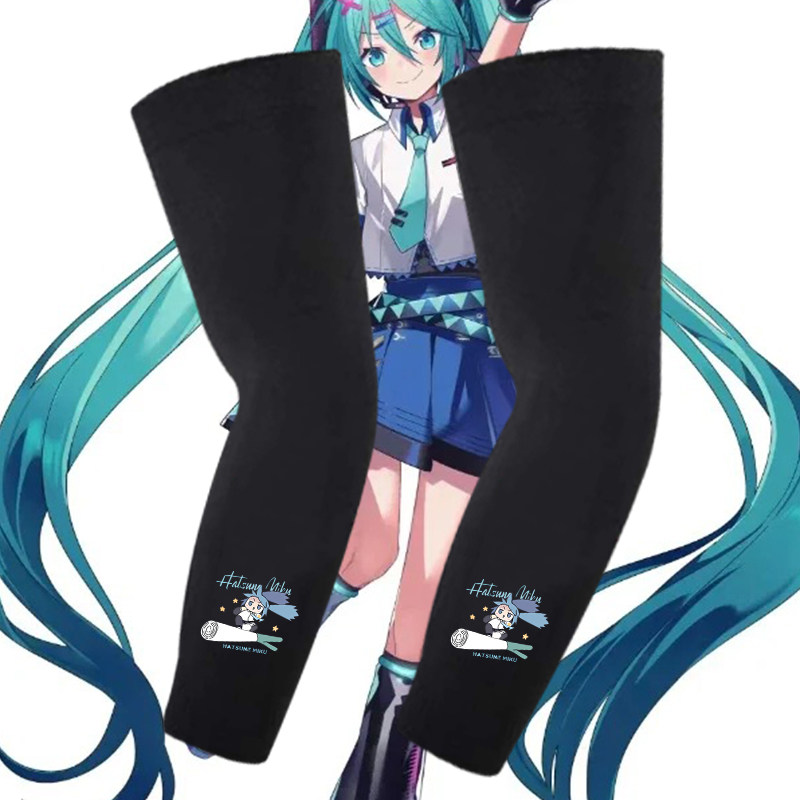 初音联名未来周边联名百搭潮流夏季防晒袖套cos男女二次元冰丝袖