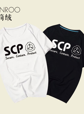 夏季新款SCP基金会中二者联盟二次元宅基地创意动漫周边T恤短袖男