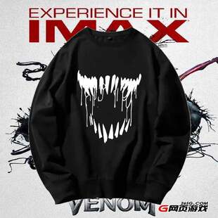 漫威毒液同款 蜘蛛侠暗黑蚁人汤姆哈迪venom致命守护者圆领卫衣服