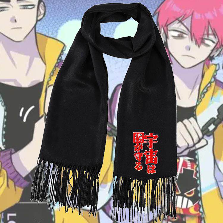 硬核一中漫画戎星野印花围巾