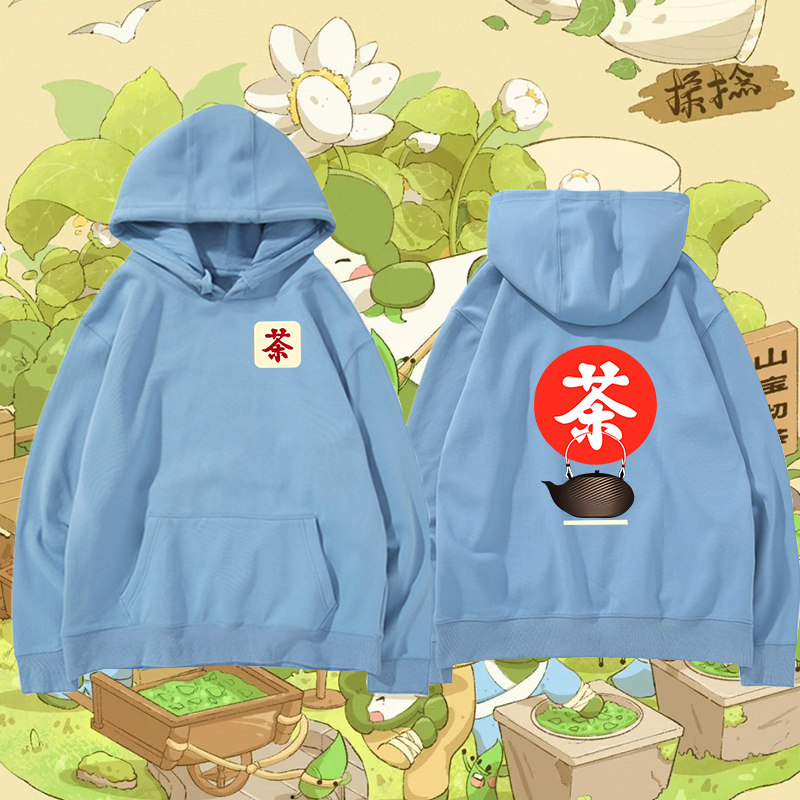 茶馆茶楼文化团体印花连帽卫衣
