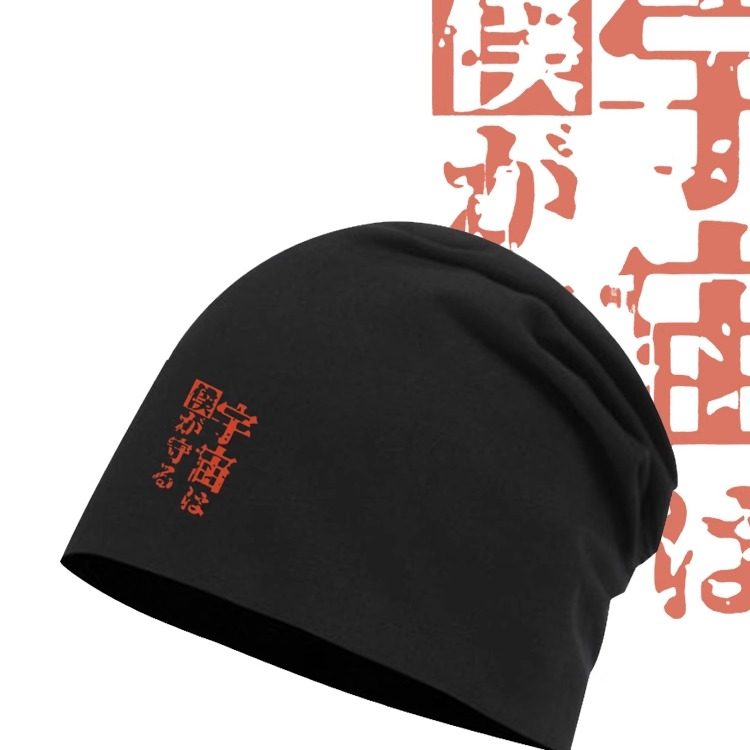 硬核一中成团漫画百搭包头帽