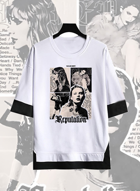 泰勒斯威夫特Reputation巡演假两件T恤霉霉演唱会周边宽松五分袖