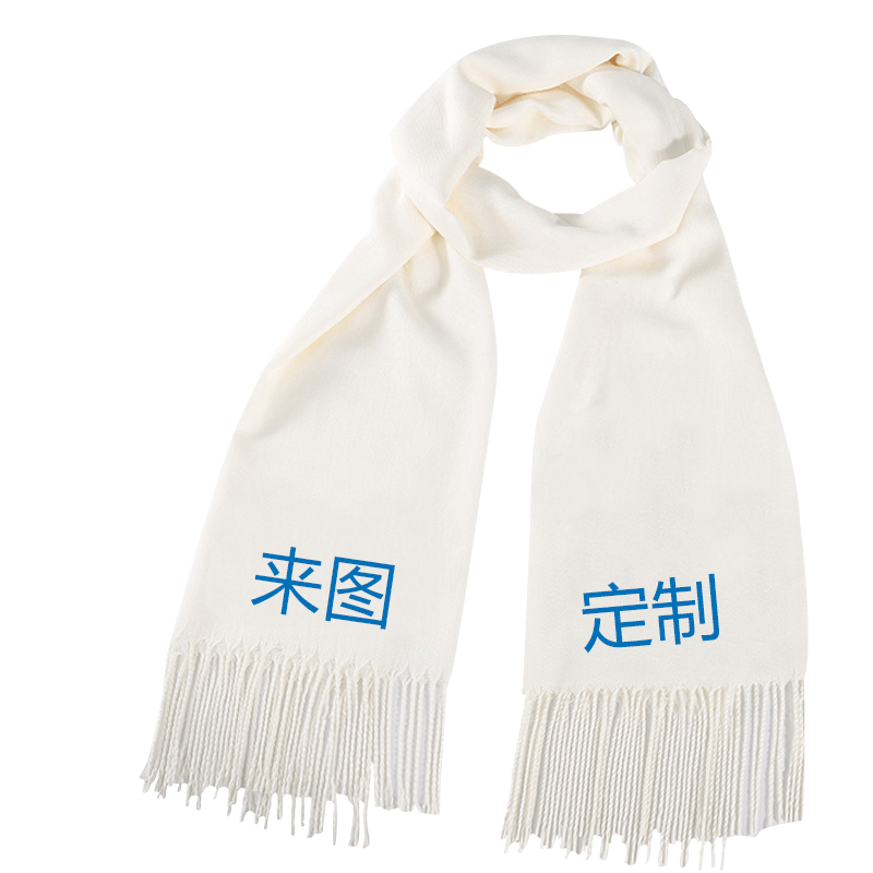 围巾定制保暖百搭男女