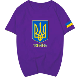 乌克兰Ukraine国家地图标志国家队短袖t恤衫男女纯棉克莱因蓝半袖