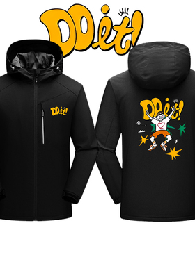 EXO都暻秀2025亚巡演唱会DOit周边同款印花冲锋衣粉丝应援夹克男