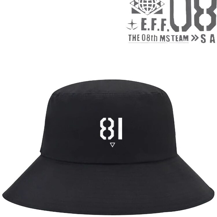 机动战士高达08MS小队Ez-8渔夫帽