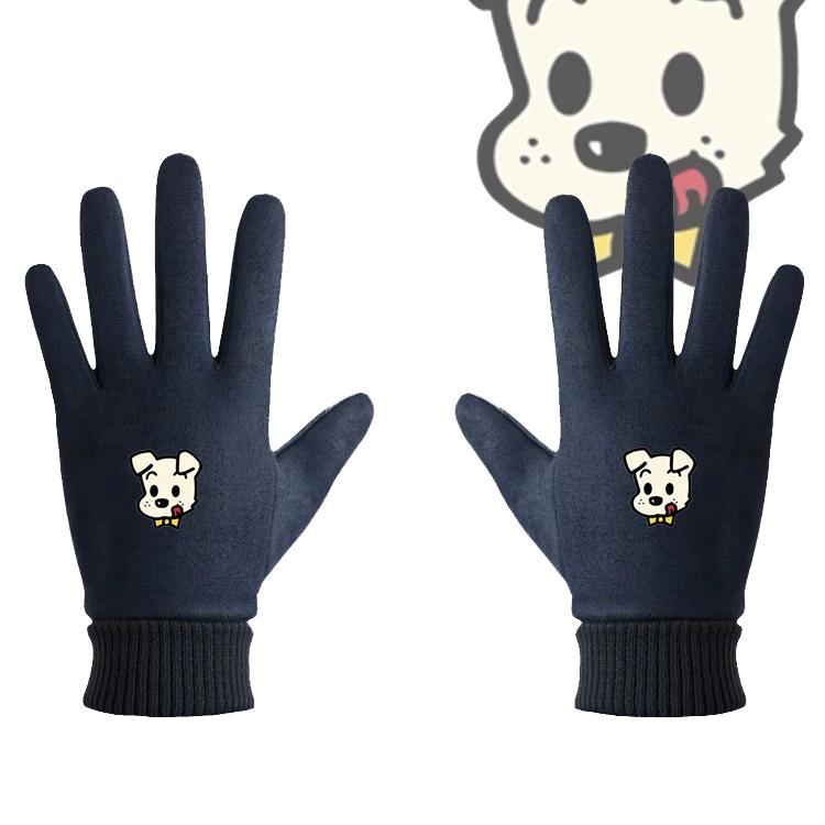 田原治卡通男女青少年学生秋冬骑行防寒保暖分指触屏印花手套定制