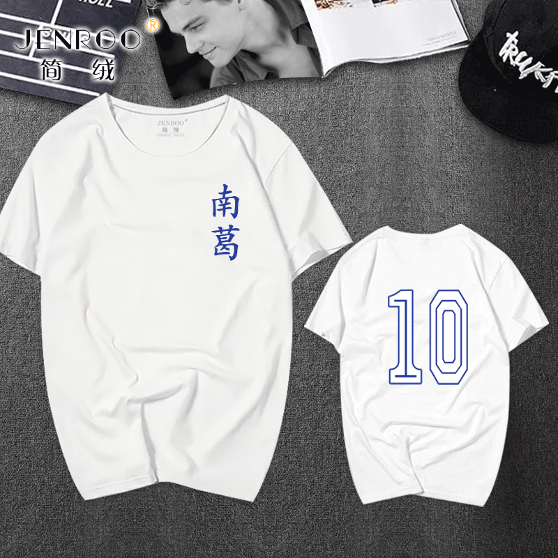 收藏加购 优先发货