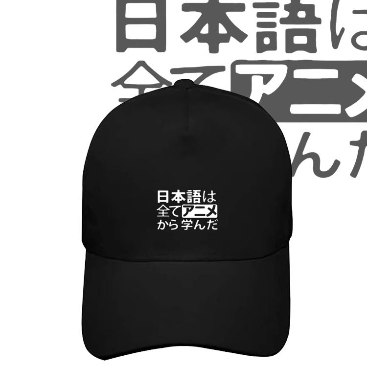 创意印花男女百搭棒球帽