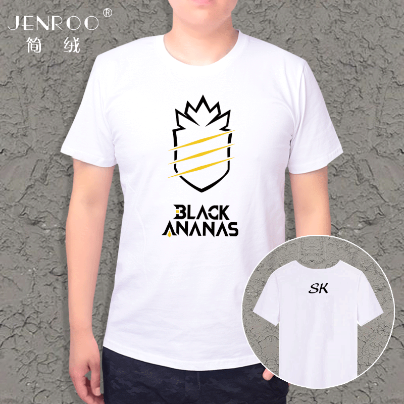 ba黑凤梨战队服短袖t恤衫纯棉游戏比赛服上衣服男女学生王者半袖