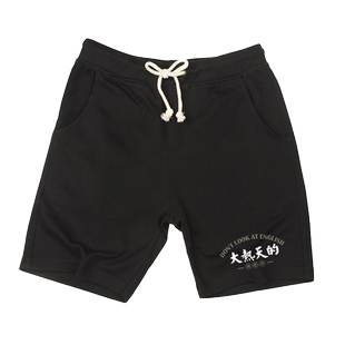 国潮无厘头搞笑大热天的印花短裤男女同款宽松运动休闲五分卫裤子